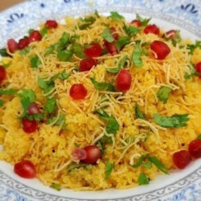 Sev Khamni