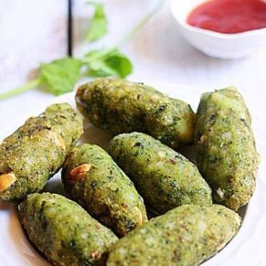 Harabhara Kabab (3 pieces)
