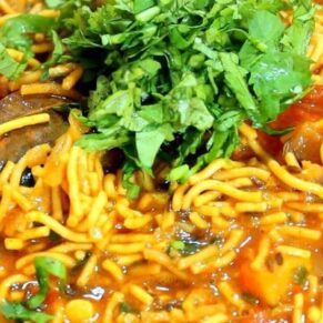 Sev Tamatar (Gujarati)