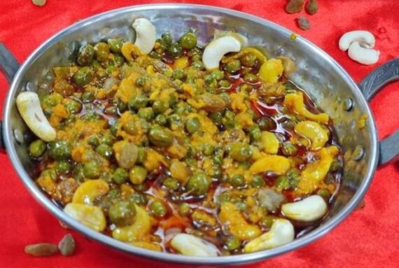 Kair-kaju-Dhakhan