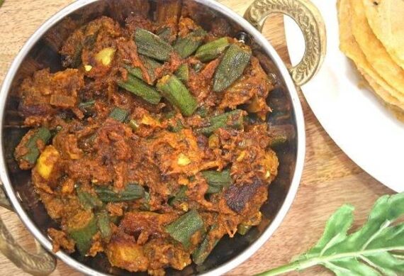 Aalu Bhindi